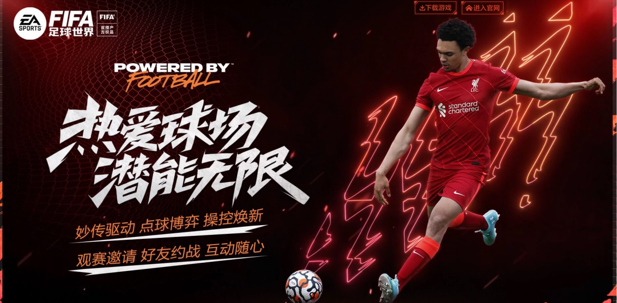 可以降低风