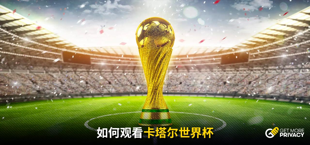 两轮不胜！切尔西1-2遭维拉绝杀 阿森西奥双响+绝杀拉师傅两助攻.