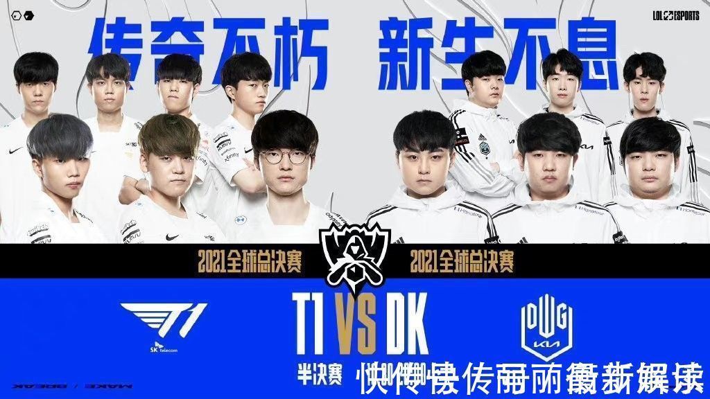 员以提升整 员以提升整