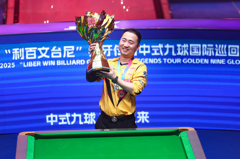 规赛的激烈 规赛的激烈