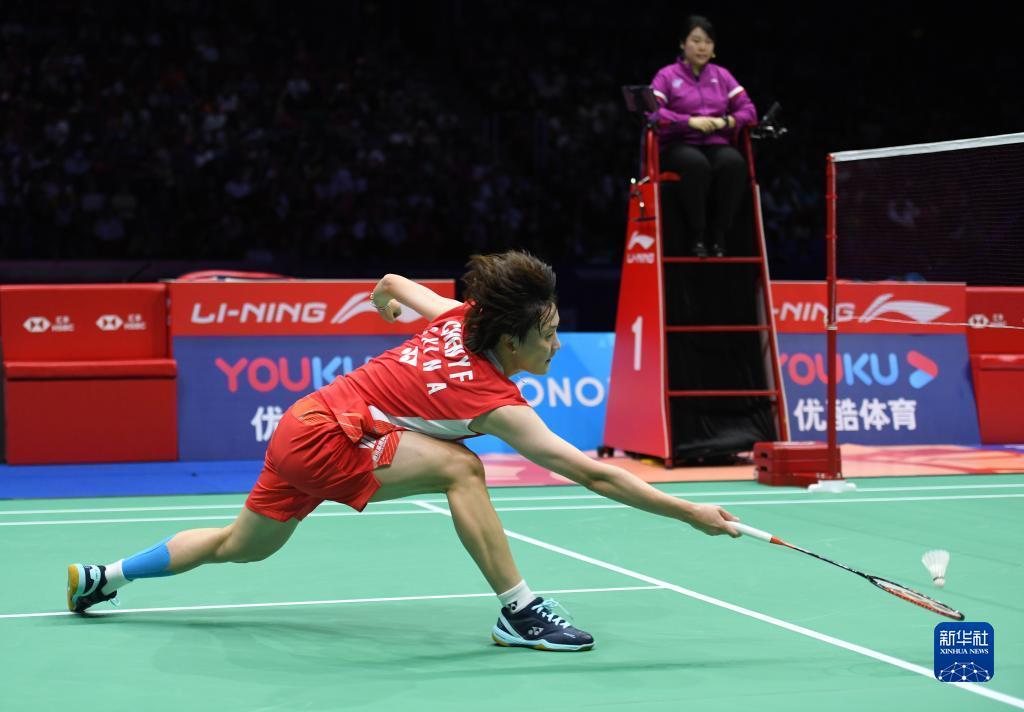 现了少有的 现了少有的