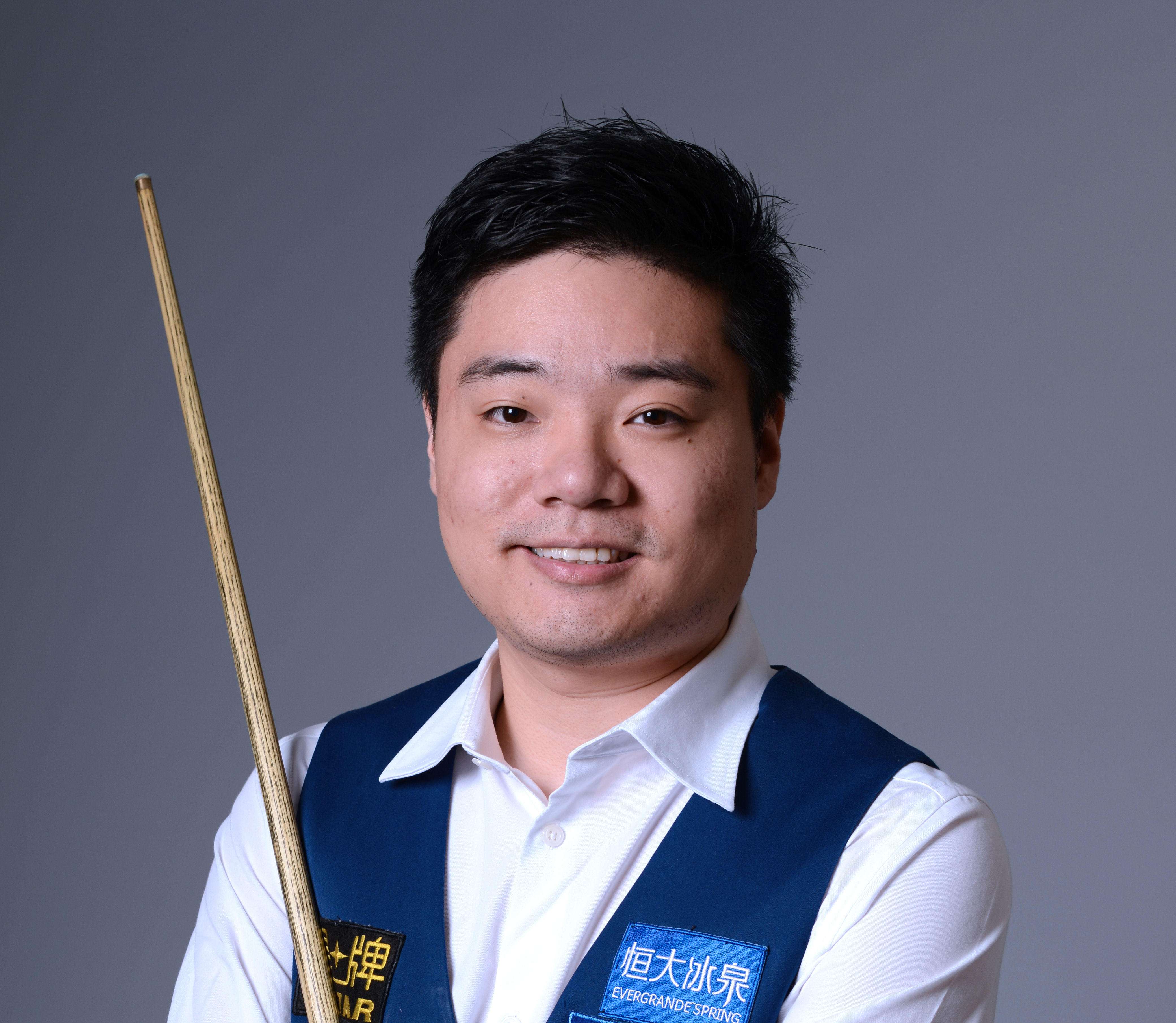 荣耀的象征 荣耀的象征