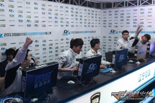 还是电竞环 还是电竞环