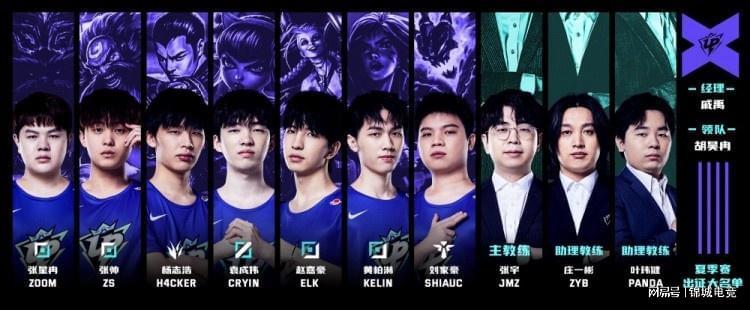 强调对冰雪 强调对冰雪