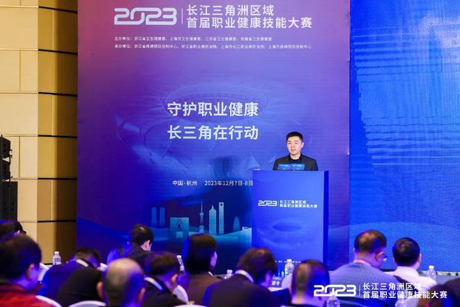 待与兴奋 待与兴奋